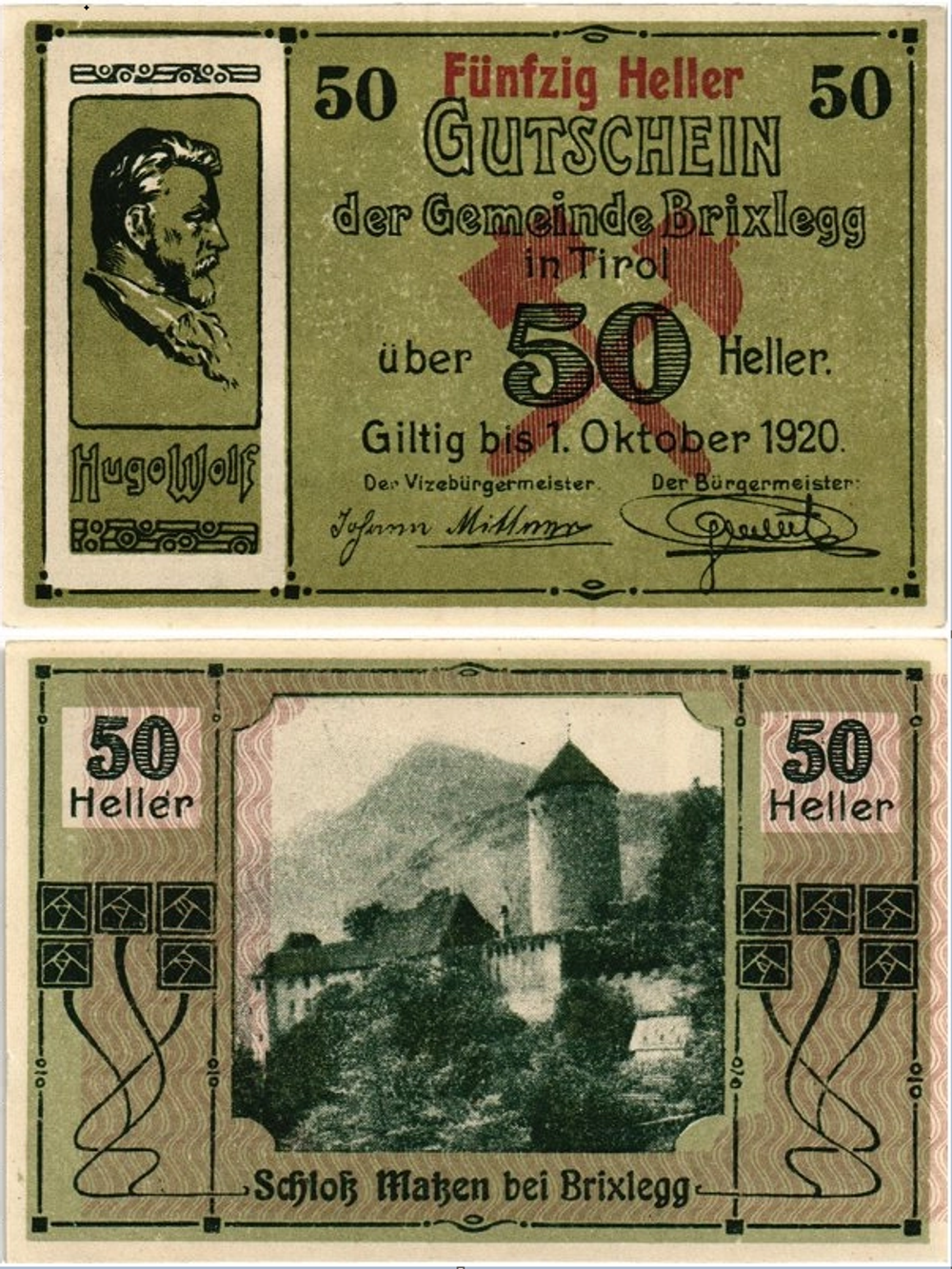 Австрия 50 геллеров 1920 Брикслегг aUNC