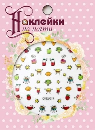 Бижутерия и аксессуары