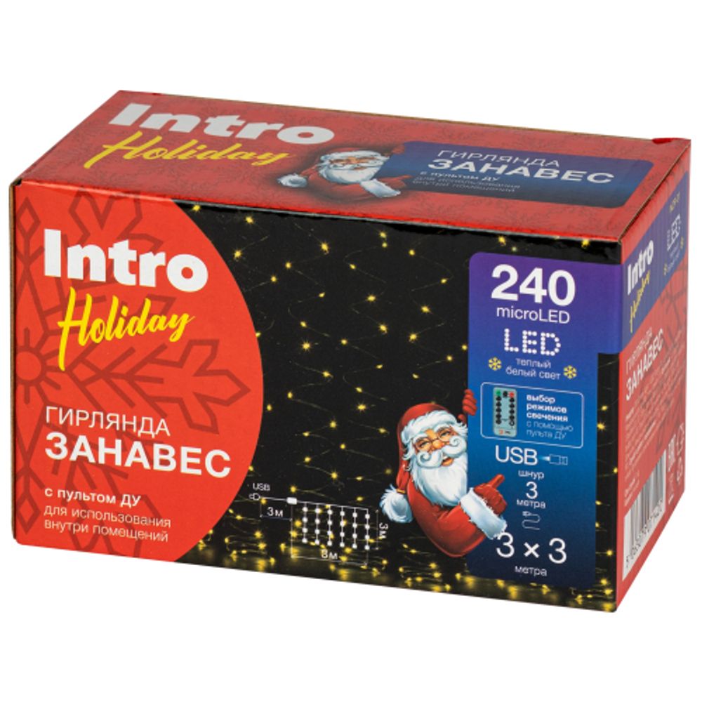 Светодиодная новогодняя гирлянда Intro Holiday INZR-01 занавес 3*3 м теплый белый 240 microled USB | Intro