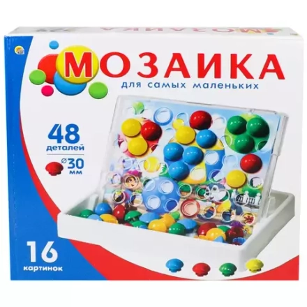 Мозаика-чемодан Рыжий кот со схемами в коробке И-7495