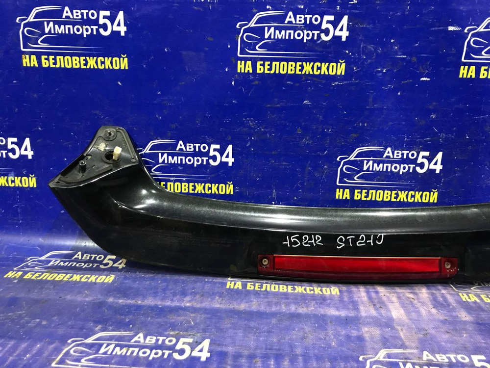 Спойлер TOYOTA CALDINA 1997-2002