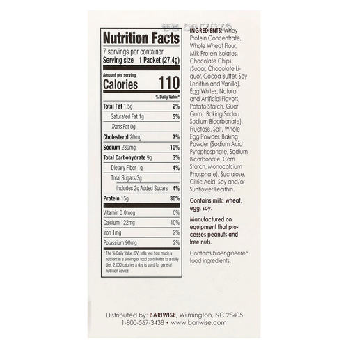 BariWise, протеиновая смесь для приготовления блинов и вафель, с шоколадной крошкой, 7 пакетиков по 23 г