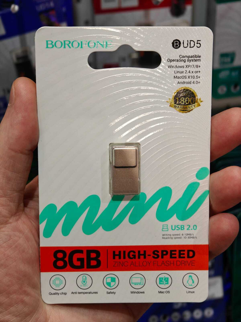 USB карта памяти BOROFONE BUD5 8ГБ