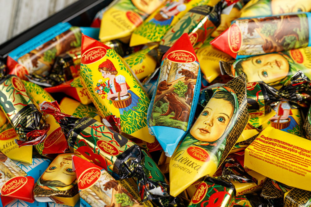 Ассорти шоколадных конфет 950 гр.