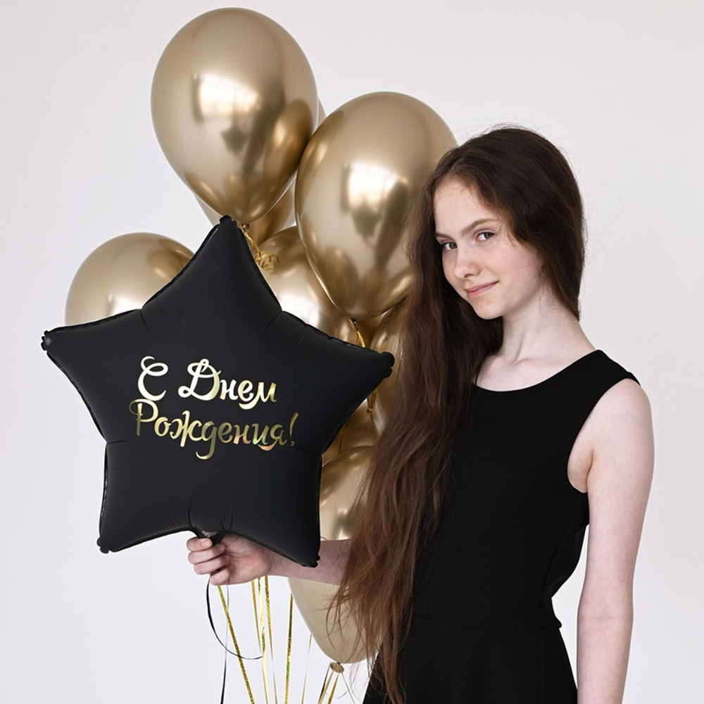 К 18"/32" РУС ДР Звезда черная