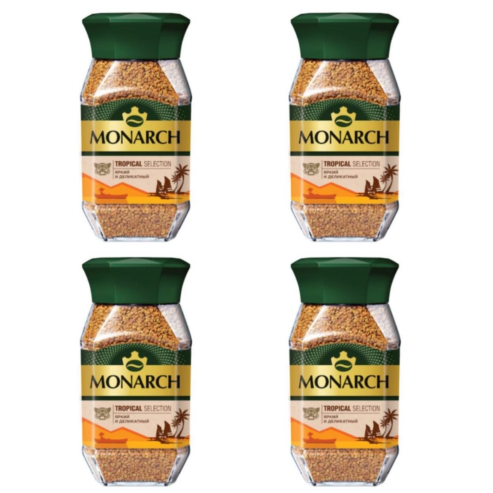 Кофе растворимый Monarch Tropical Selection 95 г x 4 шт