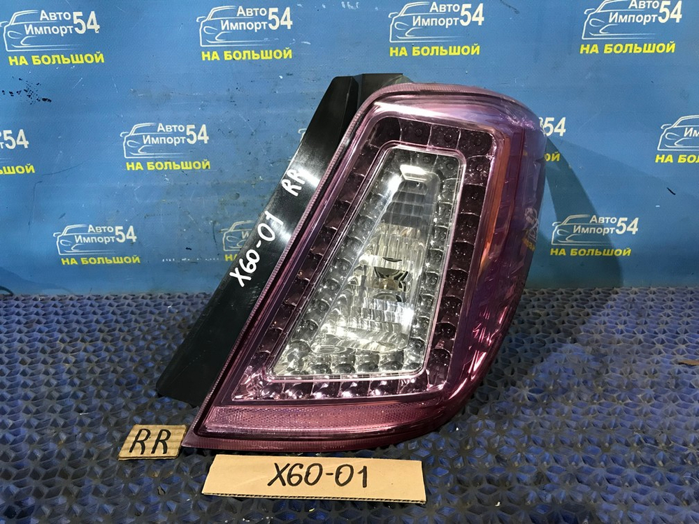 Стоп правый LIFAN X60 2014