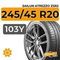 Sailun Atrezzo ZSR2 245/45 R20 103Y XL