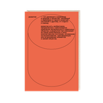 Открытка Развитие