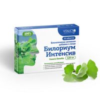"Билориум Интенсив", таблетки Для мозга, 30 шт., VITAUCT