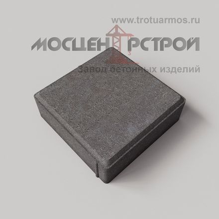 200х200мм