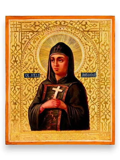 Антонина Никейская святая мученица. Деревянная икона на левкасе