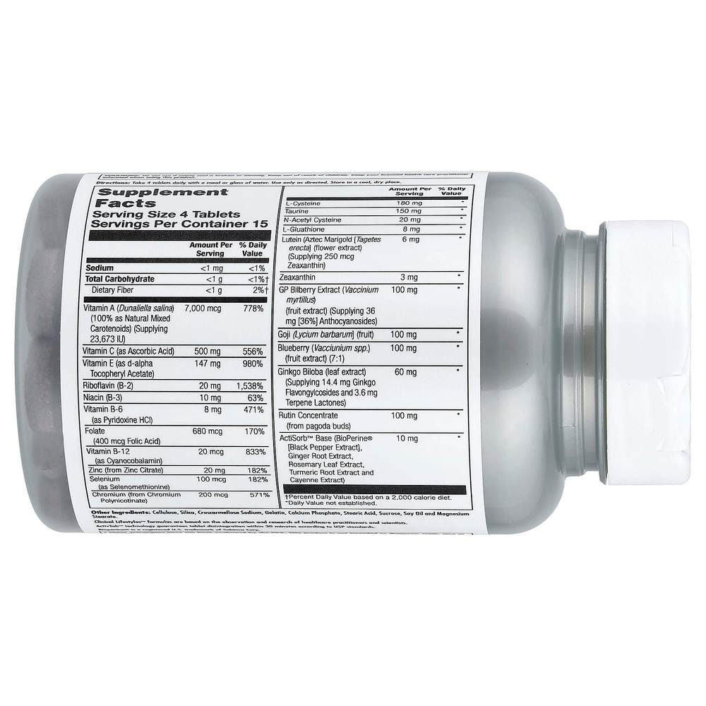 KAL, Eye Formula Plus™, 60 таблеток