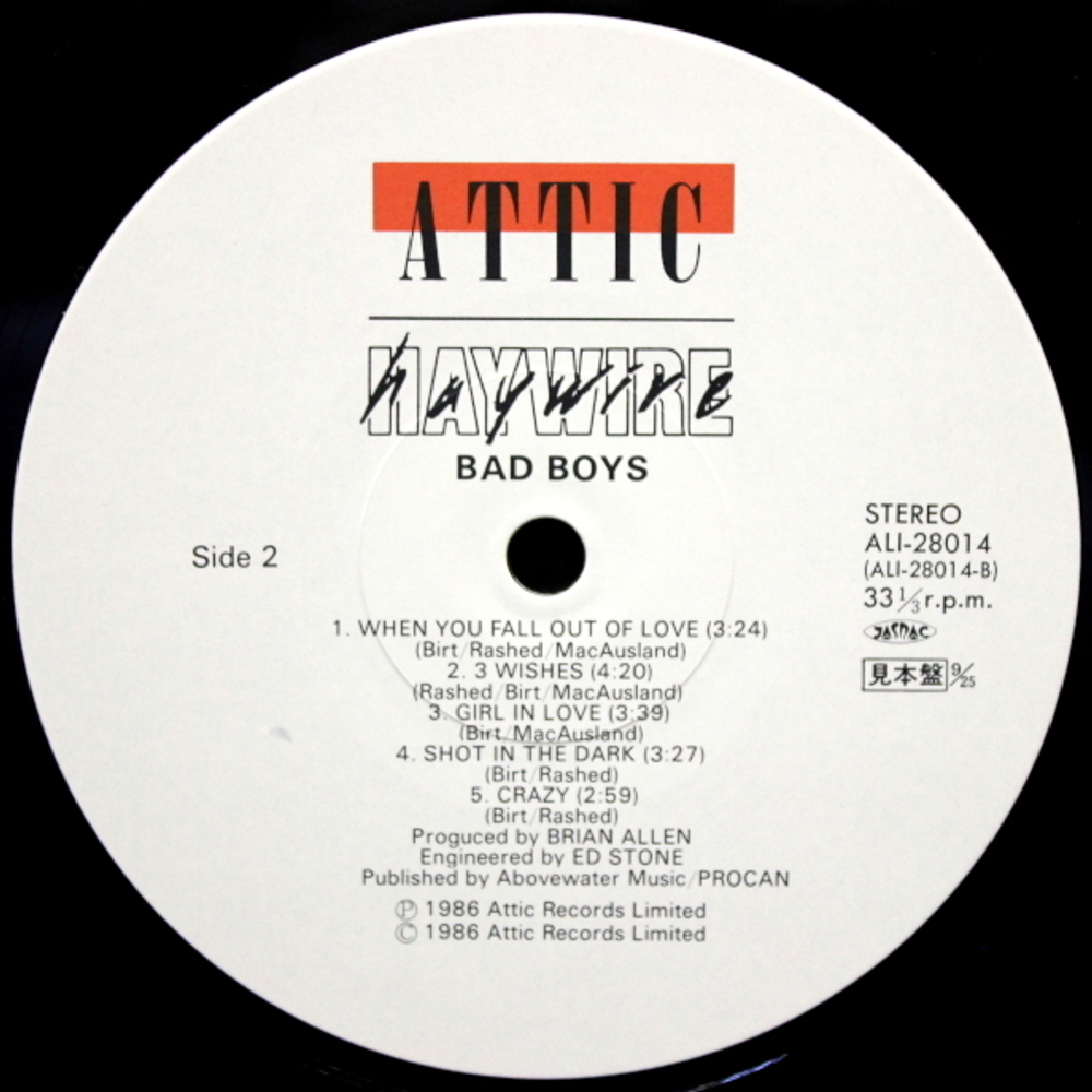Haywire / Bad Boys (LP)