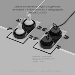Влагозащищенный светильник Denkirs DK3112-BK