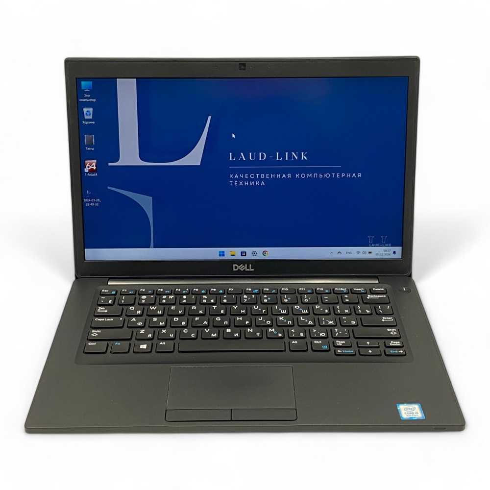 Latitude 7490