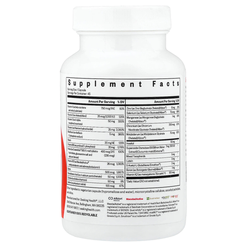 Seeking Health, Multivitamin One, мультивитамины, 45 капсул