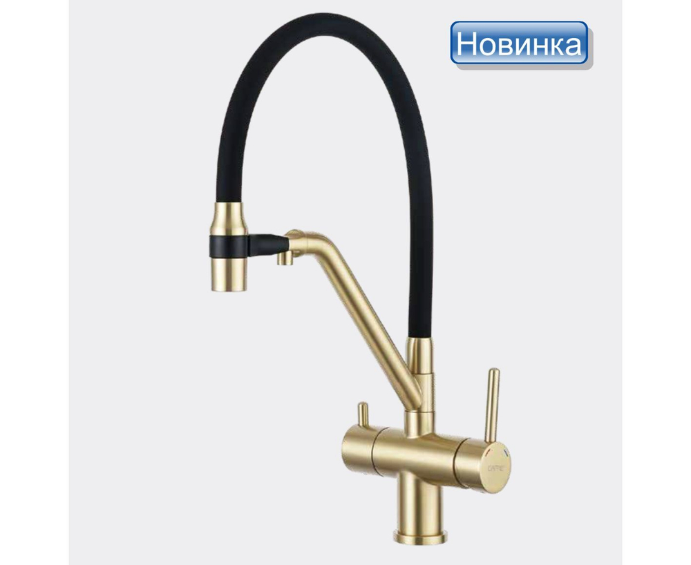 Смеситель для кухни Gappo G4398-83, сатин золотой/черный