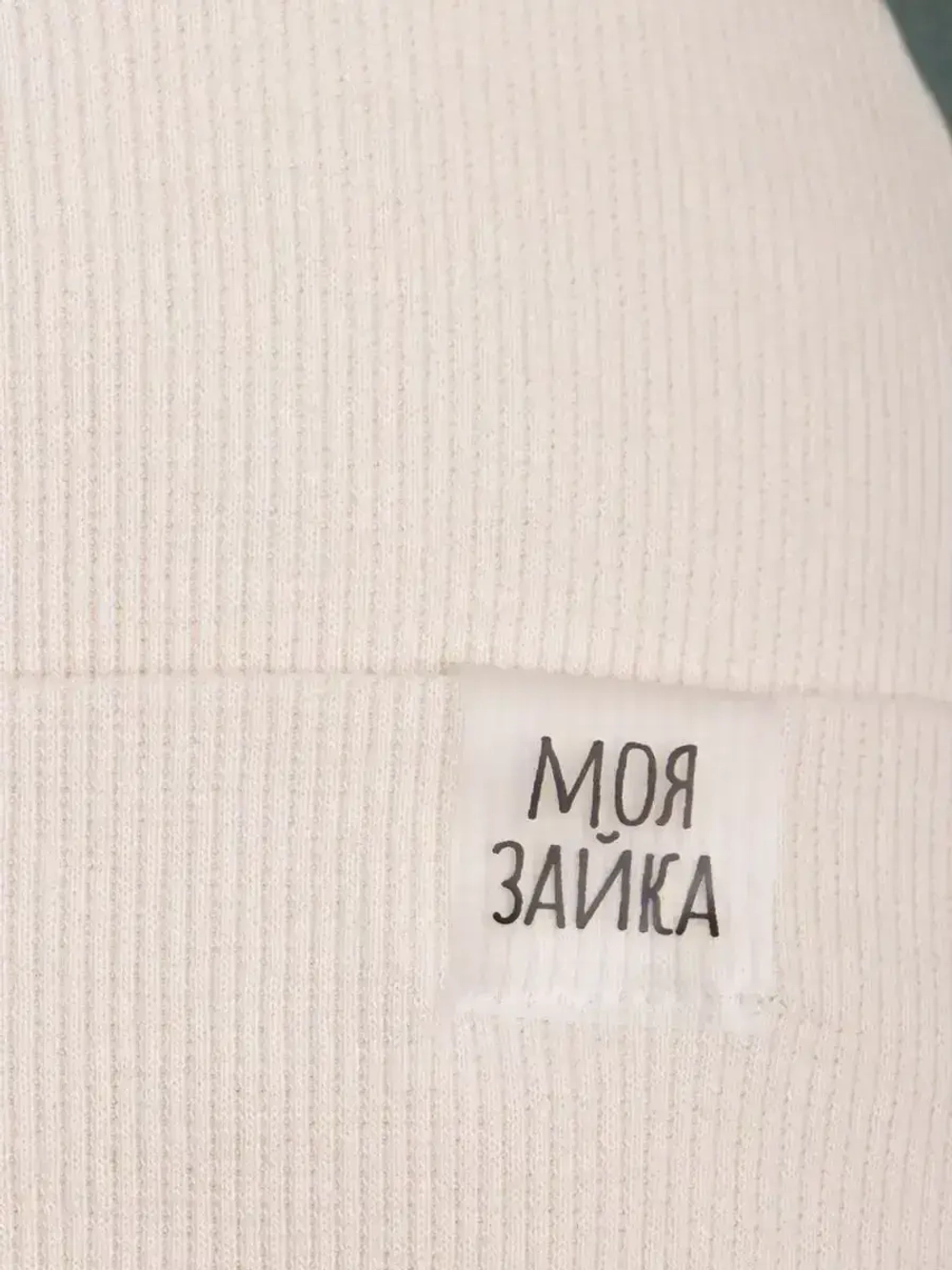 Шапка для девочек осенняя, с ушками бежевая