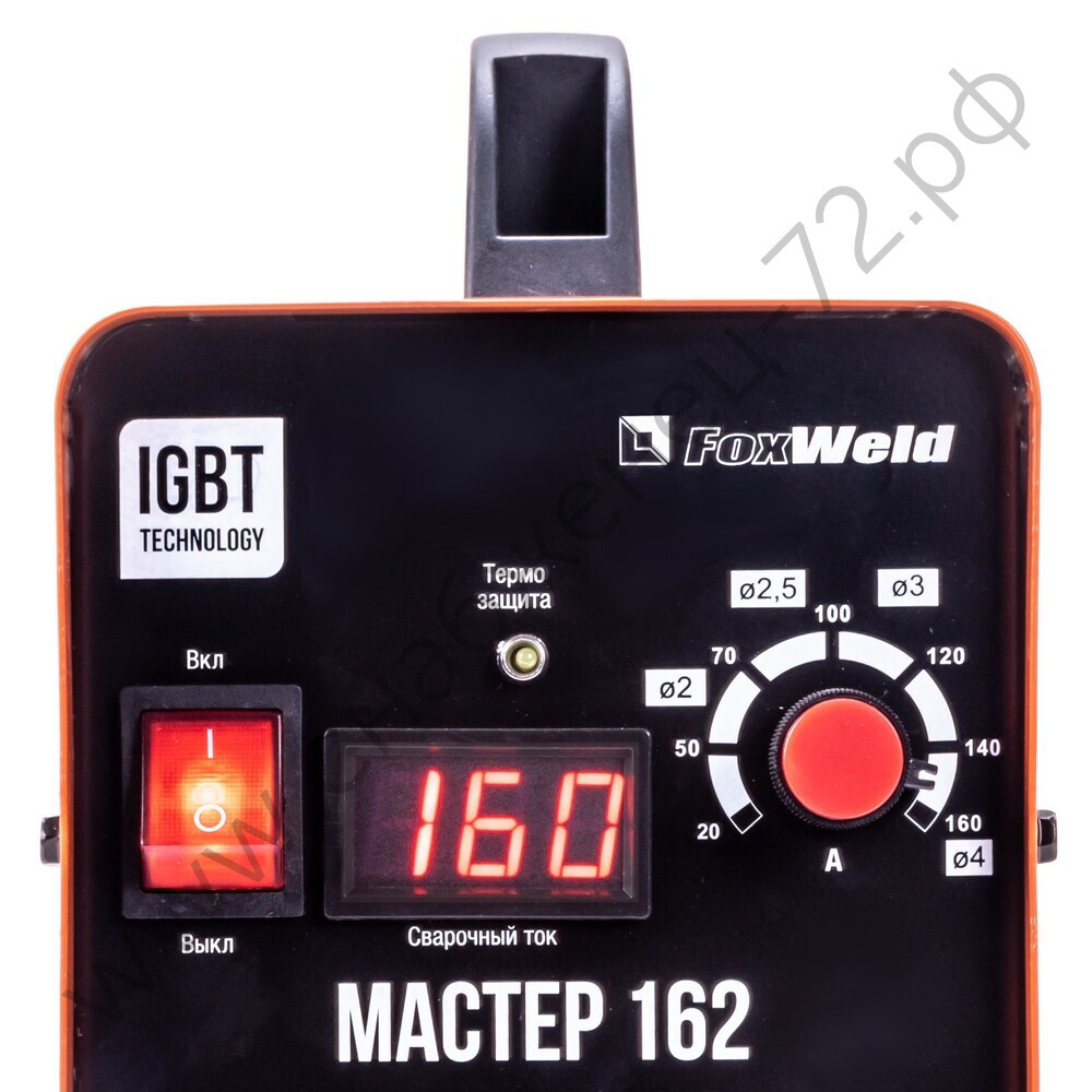 Cварочный аппарат Мастер 162
