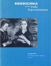 Каталоги выставок