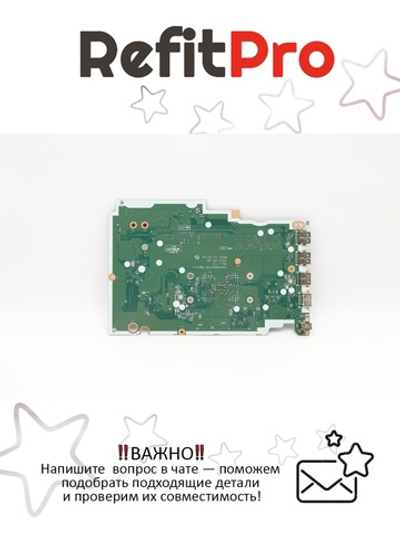 Материнская плата для ноутбука Lenovo S145-15API R53500U UMA 4G WIN (5B20S42802), оригинал