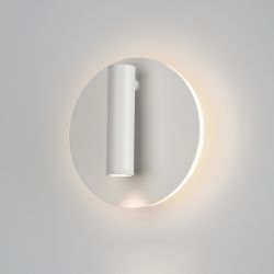 Декоративная подсветка светодиодная ЭРА EDGAR WL55 WH для интерьера COB 5Вт/SMD 7Вт 4000К белый IP20 | Настенная подсветка