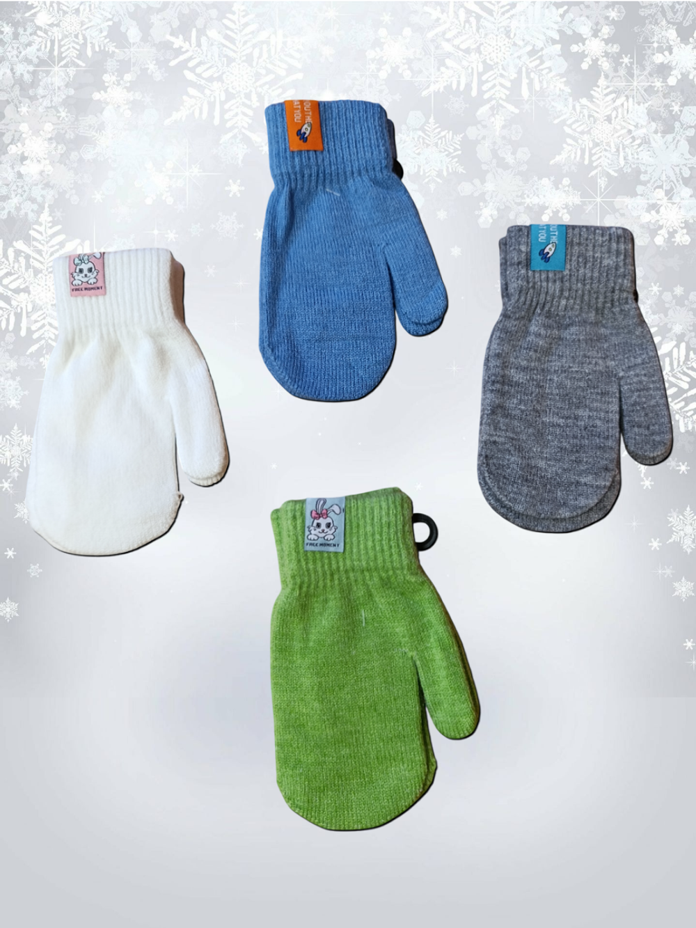 6011 Варежки детские теплые (единый)