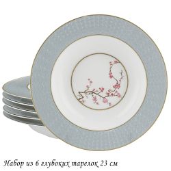 Lenardi 145-634 Набор из 6 глубоких тарелок 23см САКУРАуп.(х6)Костяной фарфор