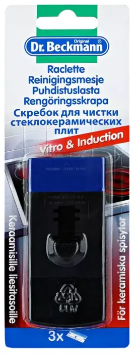 Dr. Beckmann  скребок для стеклокерамических плит с 3-мя сменными лезвиями в комплекте, 43х80х100 мм