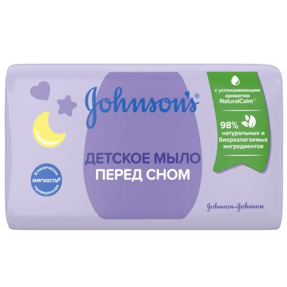 Мыло Johnson&#39;s Перед сном детское 90г