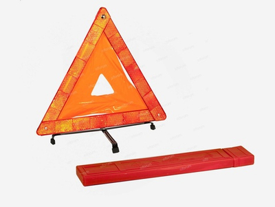 39751 Знак аварийной остановки, средний, с аракалом (пласт.пенал)