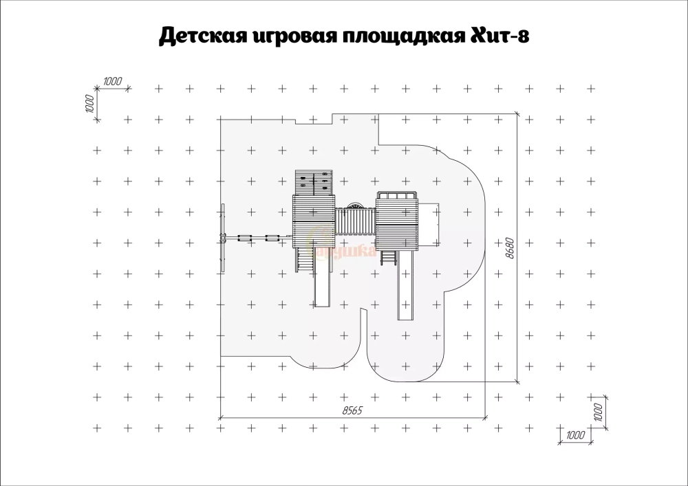 Детская площадка Савушка ХИТ 6