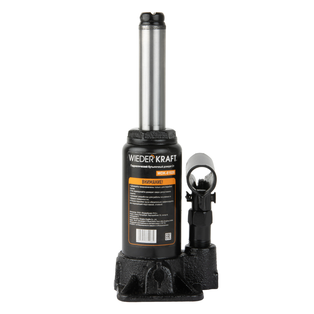 WDK-81020 Домкрат бутылочный, г/п 2 т, 150-320 мм