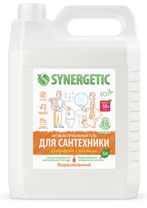 Средство для мытья сантехники "Грейпфрут и апельсин", 5 в 1 Synergetic, 5 л