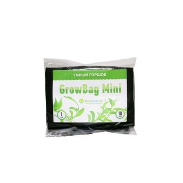Умный горшок Grow Bag Mini 1 л, 10 шт