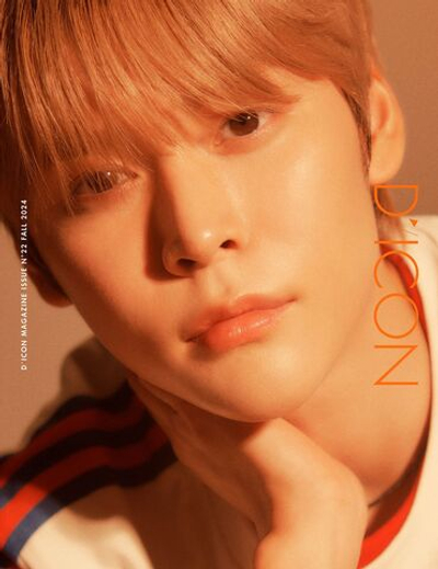 публикация DICON - VOLUME N 22 RIIZE : COLORFALL EUNSEOK B Type