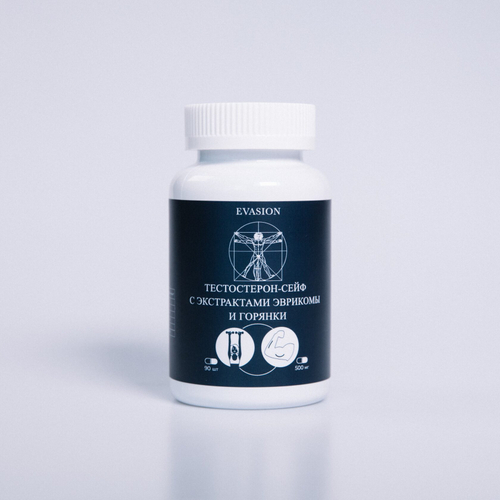 EVASION Тестостерон-Сейф| С экстрактами эврикомы и горянки, 60 шт.