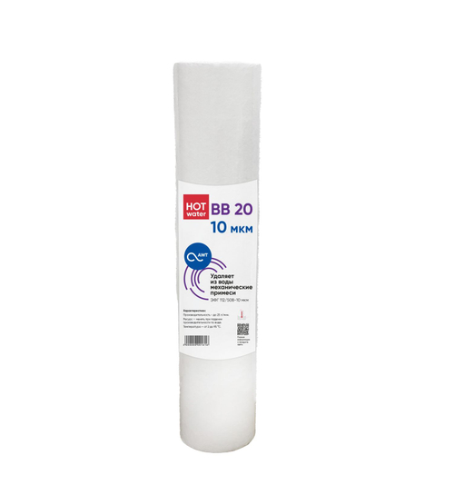 Картридж механической очистки AWT ЭФГ 112/508-10 "Г" (BB20)