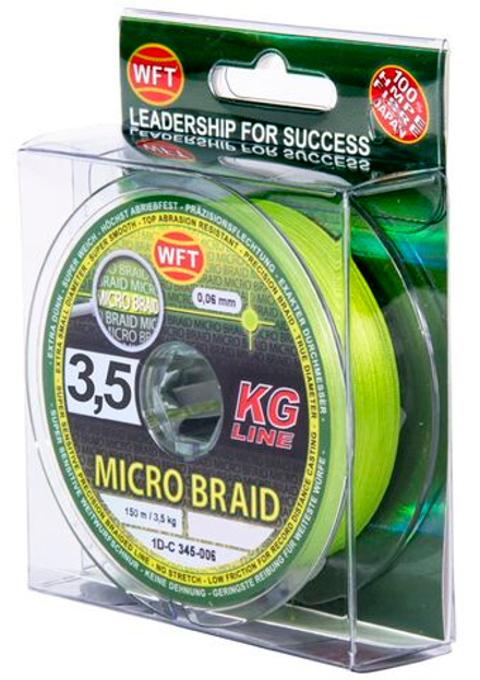 Леска плетёная WFT KG MICRO BRAID Chartreuse 150 м, 0.06 мм