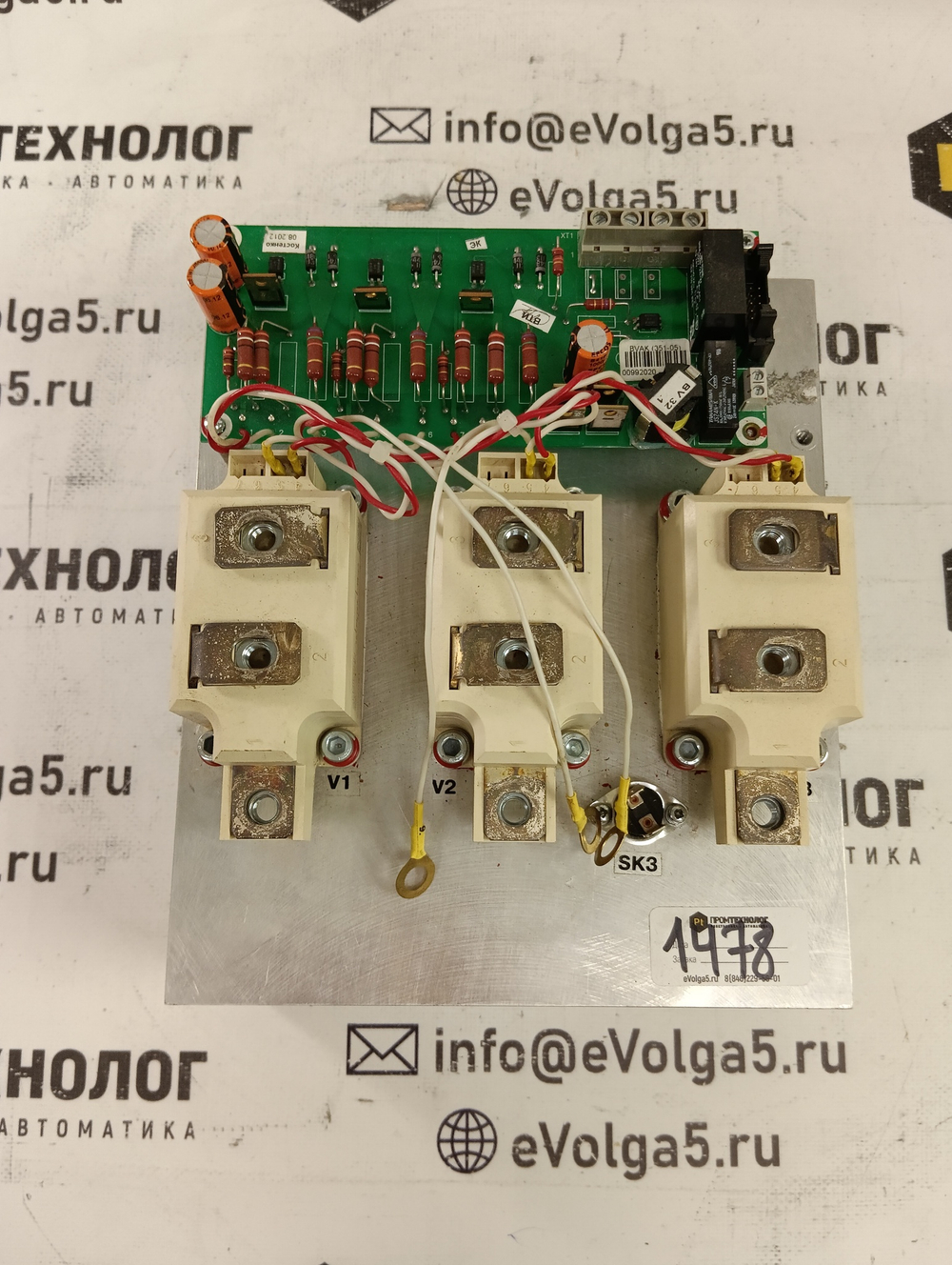 BVAK  Блок 351-05* б/у