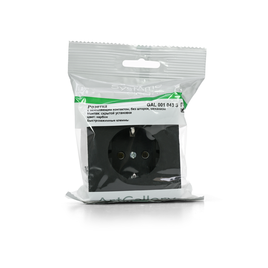 Розетка ArtGallery 16А с заземл. быстрозажим. клем. механизм карбон SE GAL001043S