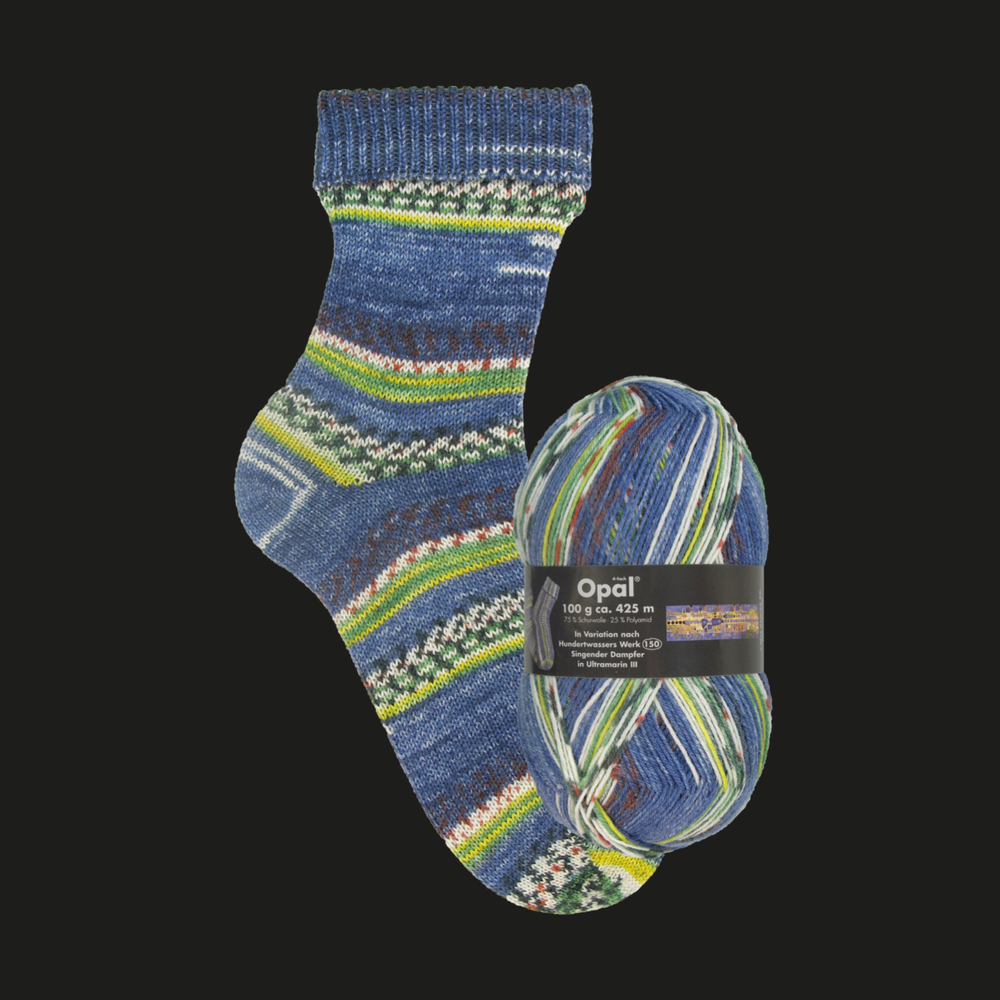 Opal Hundertwasser, цвет 1437 поющий пароход в Ультрамарине III