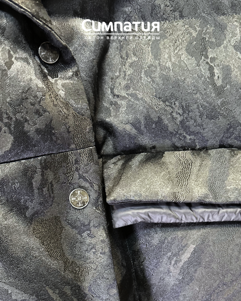 Куртка over size в черном цвете