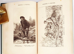"Иллюстрированный каталог художественного отдела Всероссийской выставки в Москва 1882 г". Н.П.Собко. 1882г. - антикварное издание