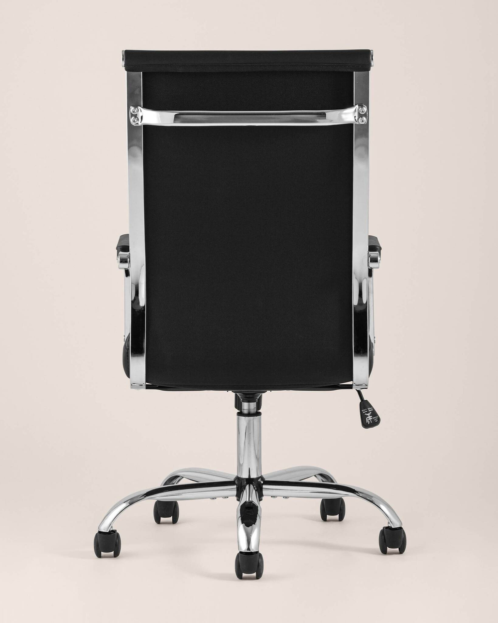 Кресло офисное TopChairs Unit черное