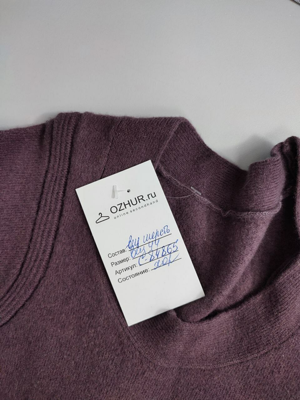Джемпер шерстяной 44 размер