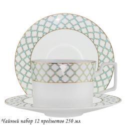 Lenardi 145-613 Чайный набор 12пр. 250 мл ВЕРСАЛЬ в под.уп.(х10)Костяной фарфор