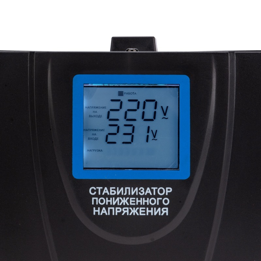 Стабилизатор напряжения Rexant 11-5021
