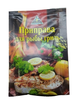 Приправа для рыбы гриль 30 г * 5 шт